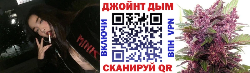 Где найти наркотики Новочебоксарск Cocaine  APVP  блэк спрут вход  Меф  ГАШ  Псилоцибиновые грибы 