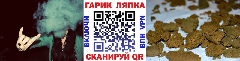 ГАШИШ Premium  мега ссылки  Новочебоксарск 
