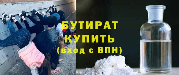 ешки Абаза