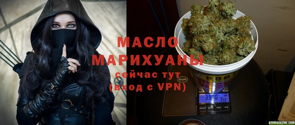 не бодяженный Алзамай
