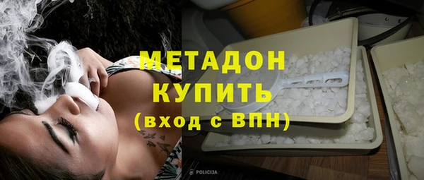 ешки Абаза