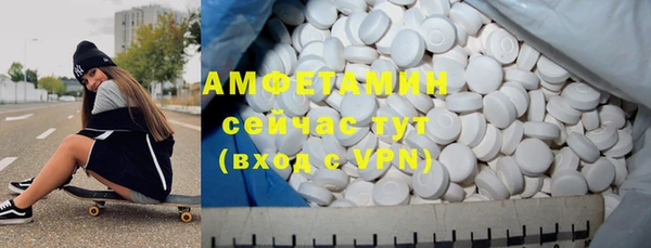 марихуана Абдулино