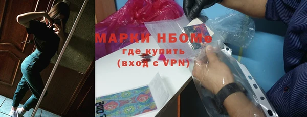 скорость mdpv Абинск