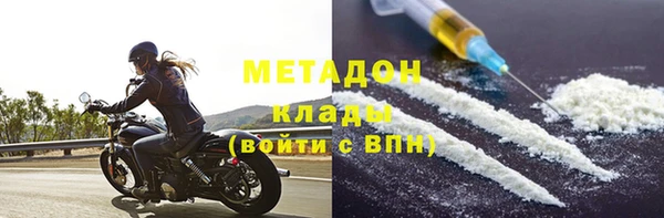 ешки Абаза