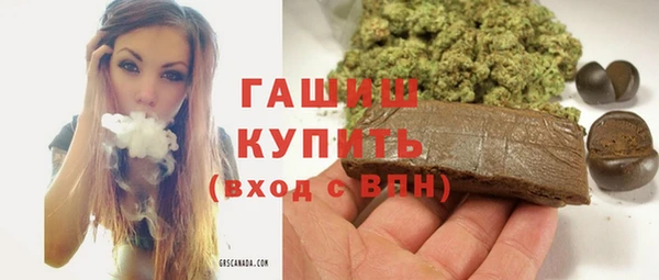 скорость mdpv Абинск