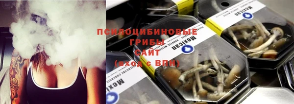 марихуана Абдулино