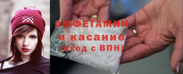 мяу мяу мука Алексеевка