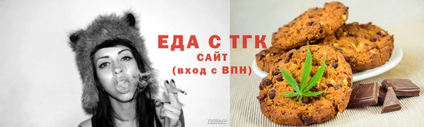 марихуана Абдулино