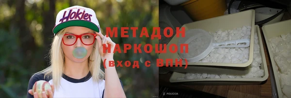 кокаин Мегион