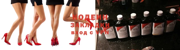 ешки Абаза