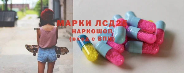 скорость mdpv Абинск