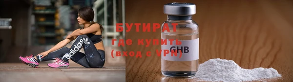 марихуана Абдулино