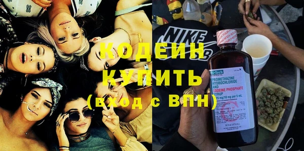 ешки Абаза