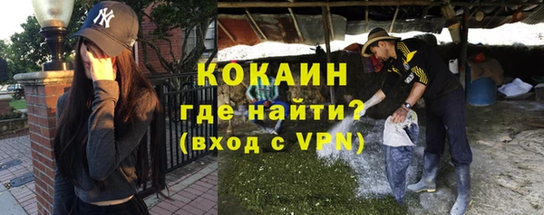 ешки Абаза