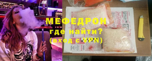 марихуана Абдулино