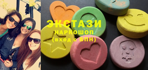 ешки Абаза