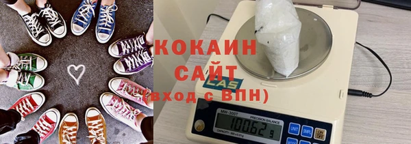 марихуана Абдулино