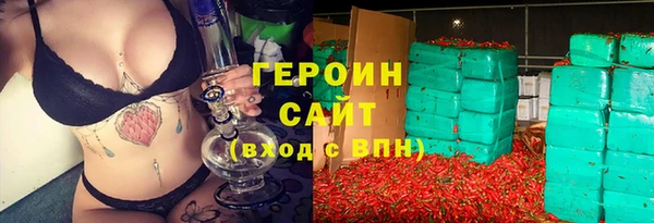 скорость mdpv Абинск