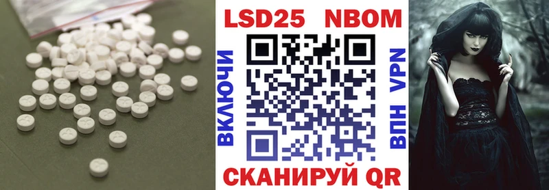 блэк спрут зеркало  Новочебоксарск  ЛСД экстази ecstasy  наркошоп 