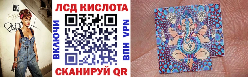 Марки NBOMe 1,8мг  Новочебоксарск 
