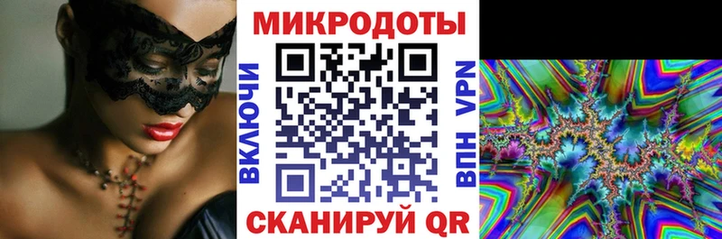 мориарти состав  Новочебоксарск  Псилоцибиновые грибы Magic Shrooms 